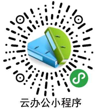 湖北民发物业服务有限公司南宁分公司 在线服务平台小程序